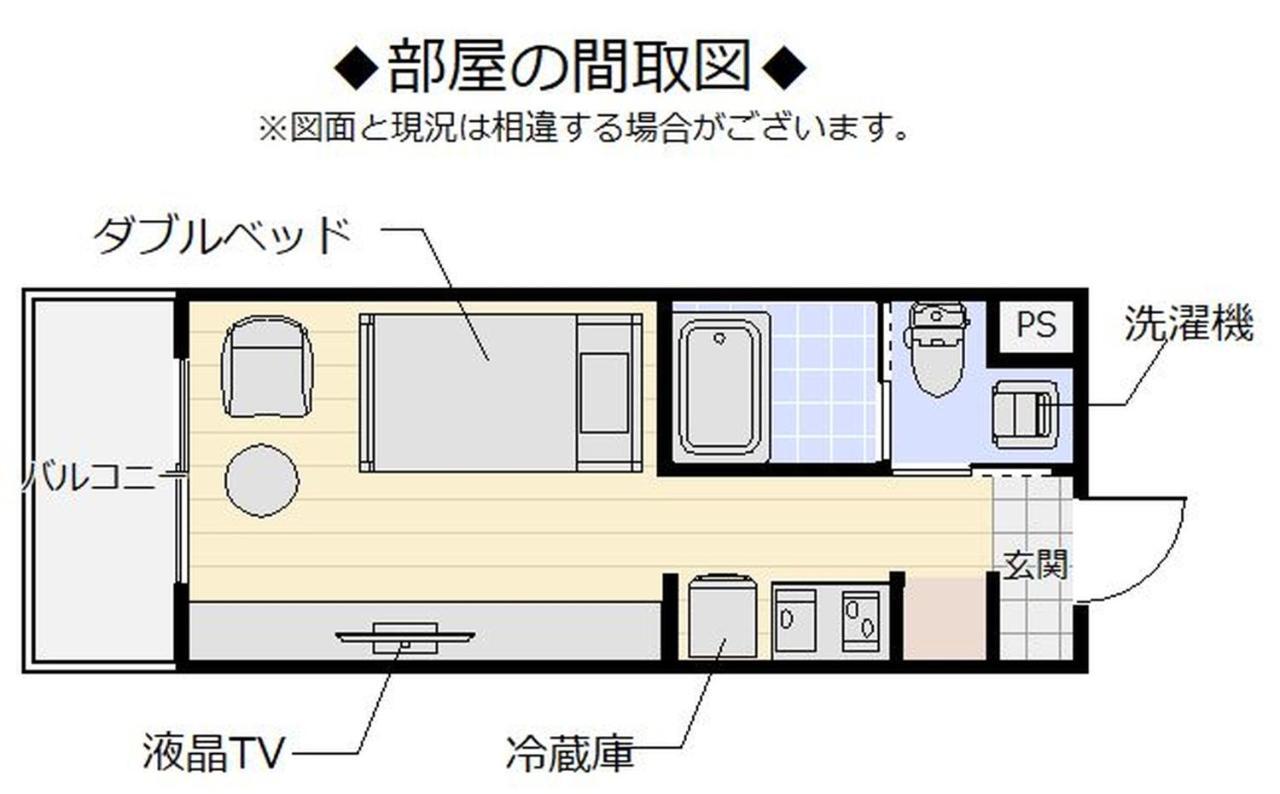 Aparthotel Mr. Kinjo In Airport à Naha Extérieur photo